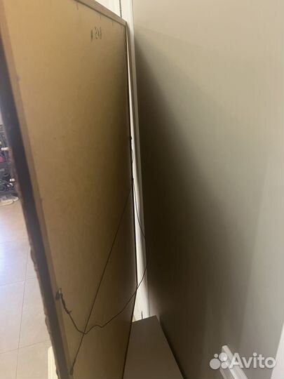 Египетский папирус