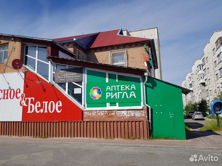 Торговый дом