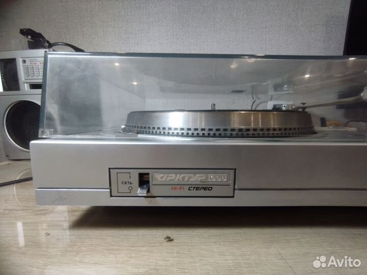 Вега 122 и Вега 10у-120с