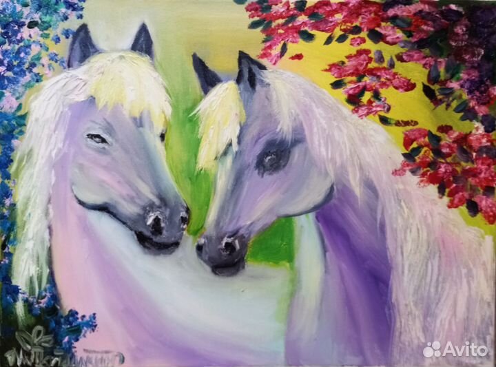 Влюбленные лошади