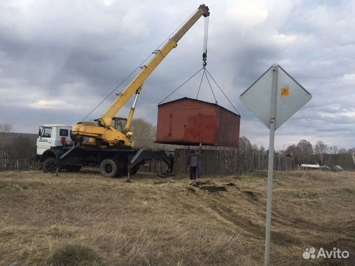 Услуги автокран