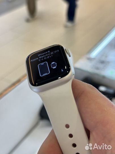 Apple Watch Series 8 41mm Silver (424498)
