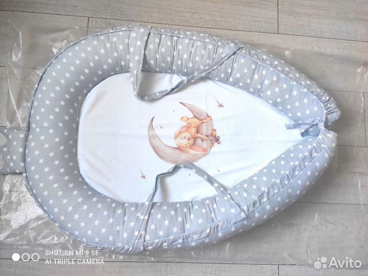 Кокон гнёздышко новый