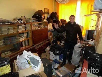 Вывоз мусора Демонтаж