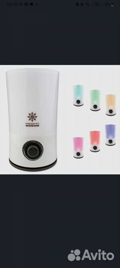 Увлажнитель воздуха