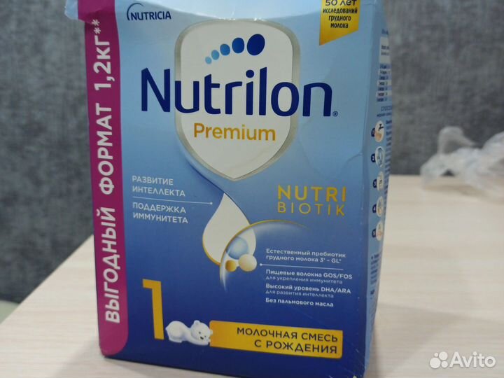 Детская смесь нутрилон 1