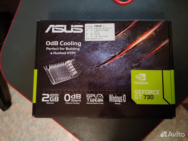 Новая asus GeForce GT 730 2 гб gddr5
