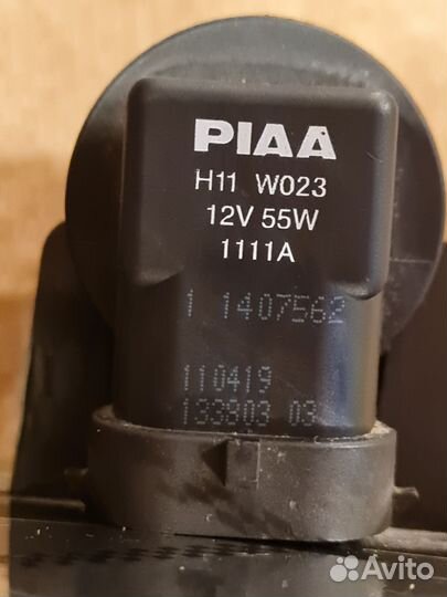Лампа автомобильная H11 Piaa Япония оригинал