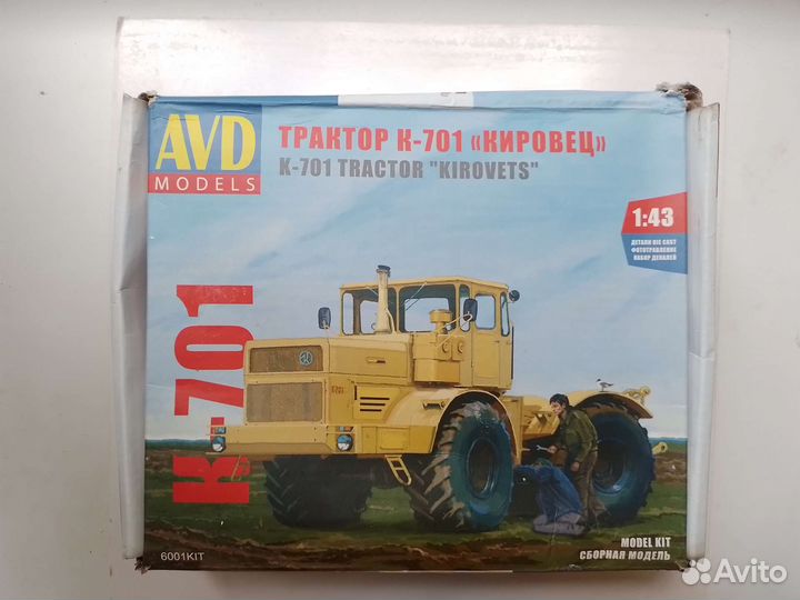 Кировец к 701 (avd) 1/43