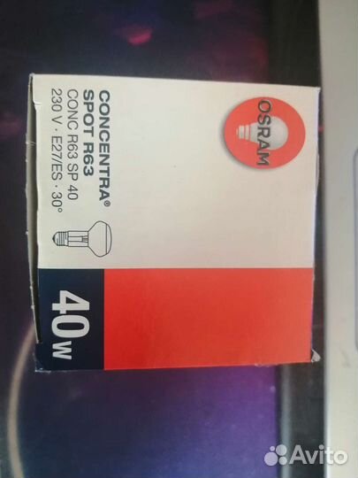 Лампа накаливания зеркальная Osram Concentra