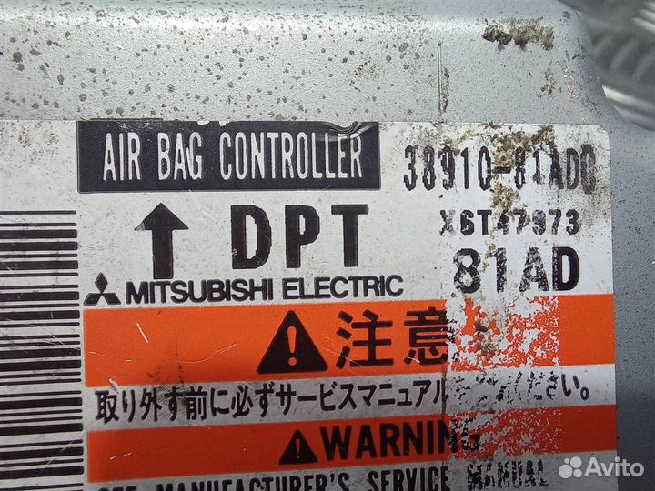 Блок управления AIR BAG suzuki Jimny JB23W 1998
