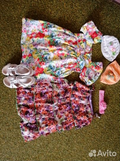 Летний набор +кожаные босоножки