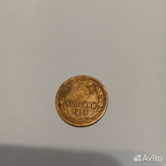 Редкие монеты СССР