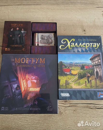 Настольные игры