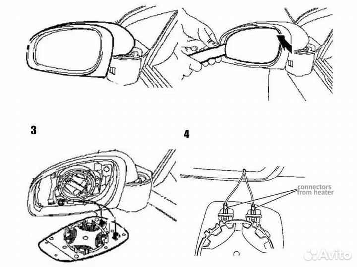 Стекло зеркала astra h