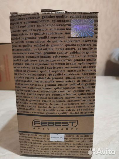 Шрус Febest внутренний правый Duster, Terrano