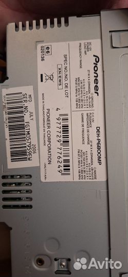 Магнитола 1 din pioneer