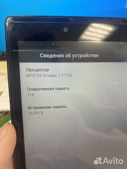 Планшет Lenovo TAB 2 A