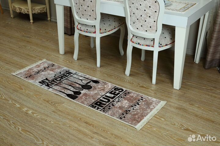 Турецкий ковер для кухни, гостиной