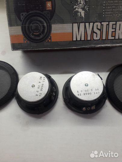 Автомобильные колонки