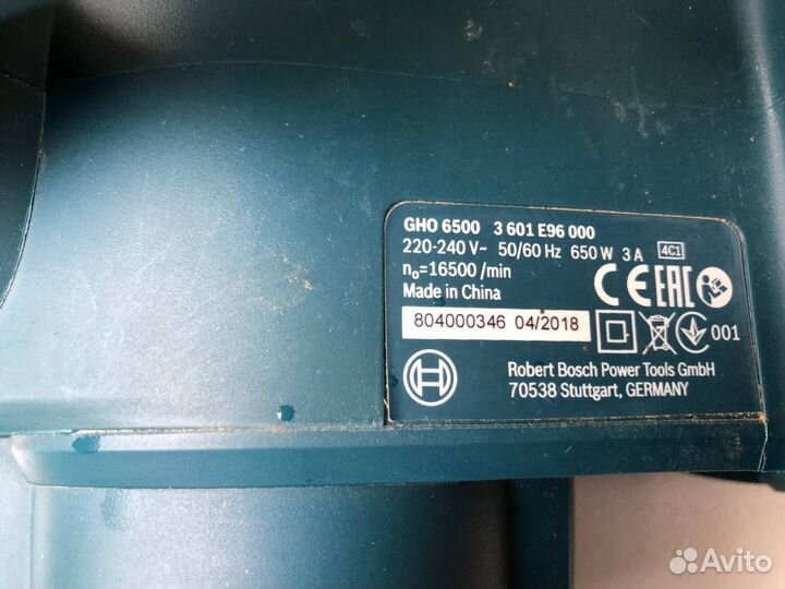 Электроинструмент