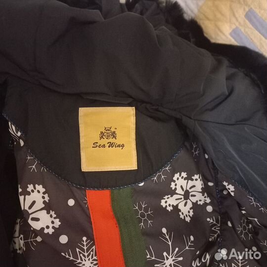 Пуховик женский 56