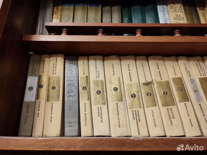 Книги, классика