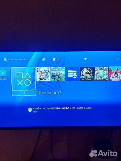 Sony playstation 4 pro 1tb
