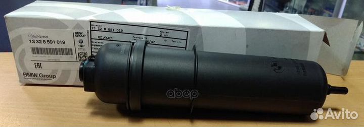 Фильтр топливный G30/G11/G01 2.0d/3.0d 13328591