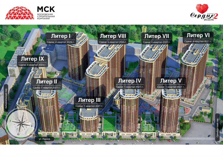 3-к. квартира, 76,8 м², 3/26 эт.