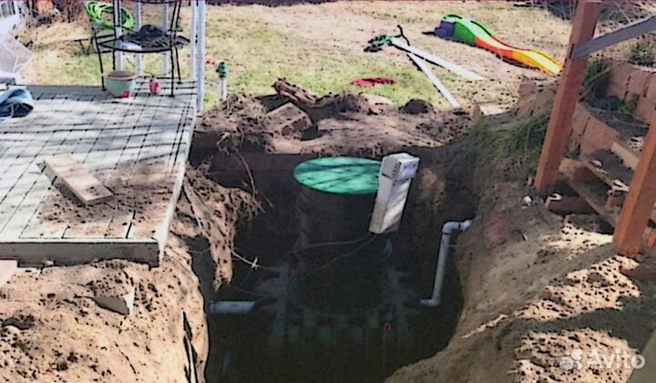 Разнорабочий