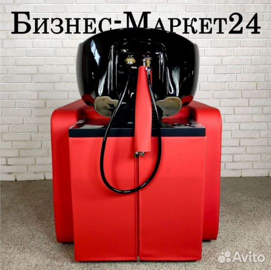 Мойка парикмахерская