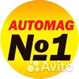 Продавец-консультант в автомагазин
