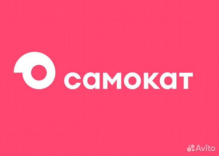 Продавец- сборщик интернет- магазина