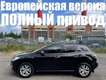 Mazda CX-7 2.3 AT, 2008, 143 200 км, с пробегом, цена 799 000 руб.