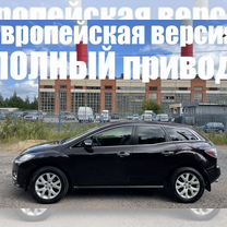 Mazda CX-7 2.3 AT, 2008, 143 200 км, с пробегом, цена 799 000 руб.