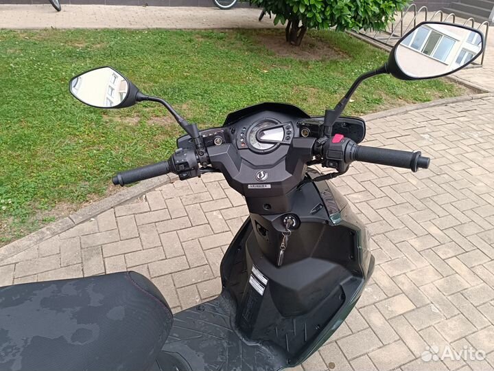 Скут