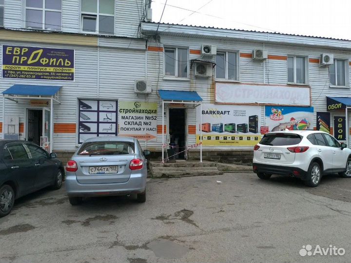 Продаю готовый бизнес магазин строительных материа