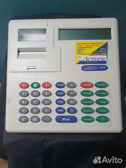 Контрольно-кассовая машина Орион-100К