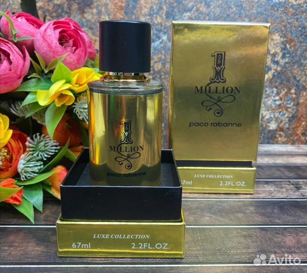 Мужской и женский парфюм