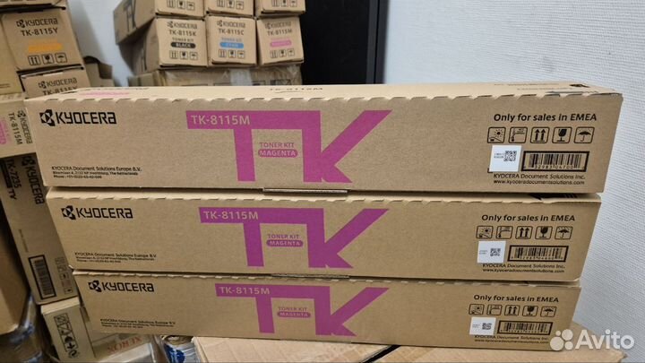 Kyocera tk 8115