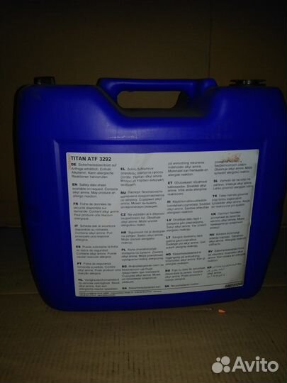 Масло АКПП SsangYong