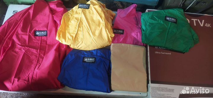 Кресло мешок