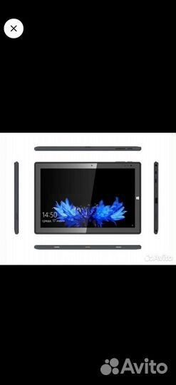 Планшет digma citi C402T