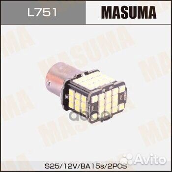 Лампы светодиодные Masuma LED BA15s 12V/21W SMD