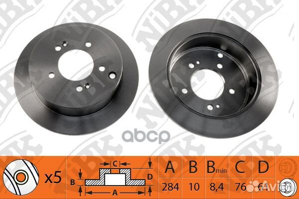 Диск тормозной задний NiBK RN1176 Толщина-10мм