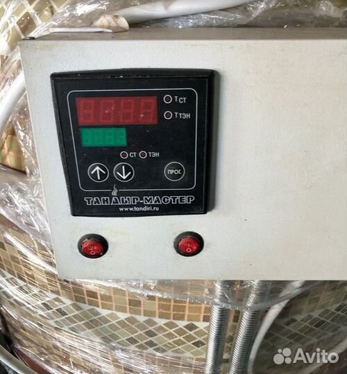 Тандыр для лепешек /профи