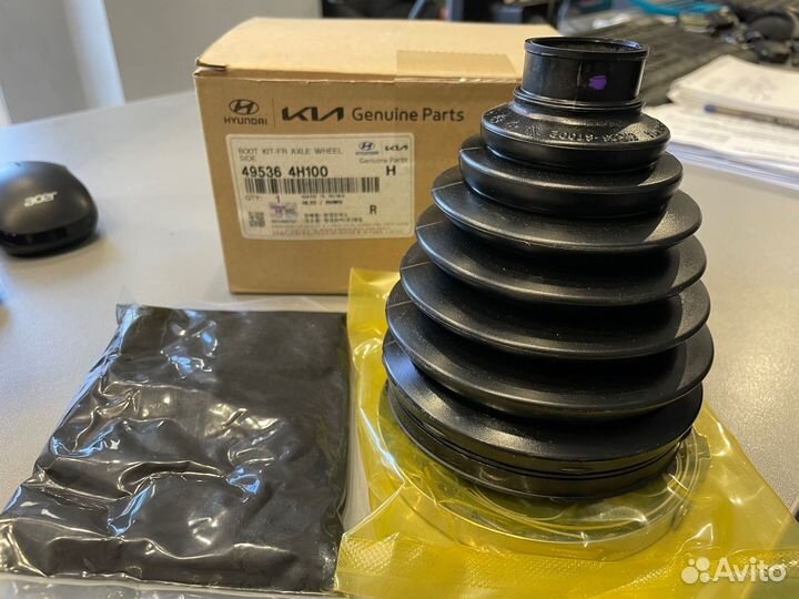 Пыльник привода наружный Starex 07