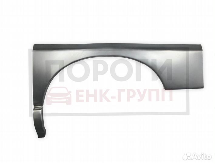 Задняя арка Toyota Carina E 1 седан и другие