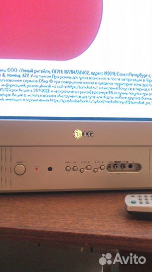 Телевизор LG диагональ 61